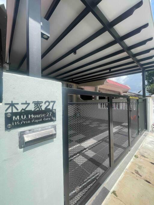 Rumah percutian Mu House 27- Muji Style/3br With Atari Game Ipoh